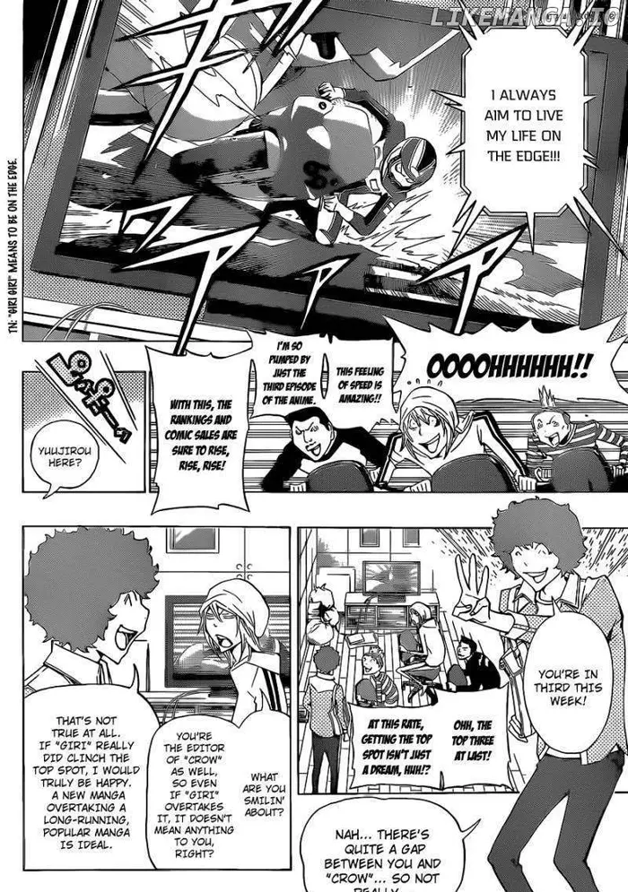Baku Chapter 134 image 15_optimized
